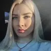 Отзыв от Альбина Панкова